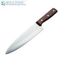 uploads/erp/collection/images/Home Garden/Yiguan/XU0636985/img_b/XU0636985_img_b_1